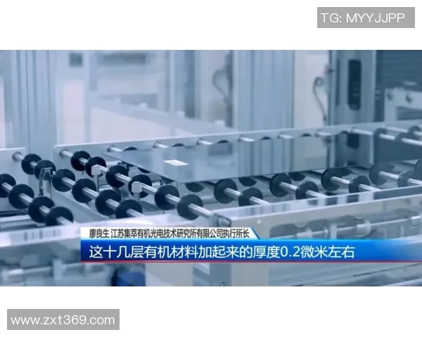 塔格雷斯与圣多斯的精彩对决揭示了足球战术的魅力与团队合作的重要性 塔格雷斯与圣多斯的精彩对决揭示了足球战术的魅力与团队合作的重要性