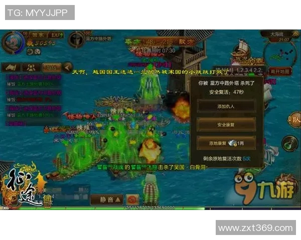 水星与飞马激战正酣7月11日精彩比分揭晓引发热议